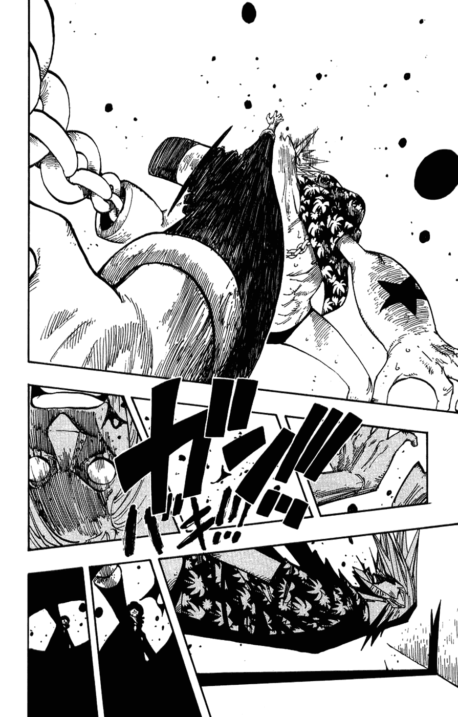 One Piece, Chapter 352 image 17